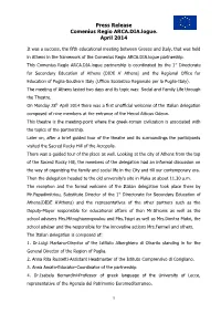 Official Press Release April 2014