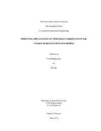 Open Master Thesis__Xu Lin .Pdf