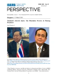 The Pluralistic Poverty of Phalang Pracharat