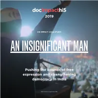 Download PDF Case Study