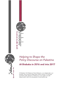 Helping to Shape the Policy Discourse on Palestine