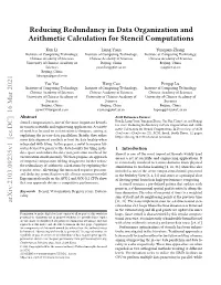Reducing Redundancy in Data Organization and Arithmetic Calculation for Stencil Computations