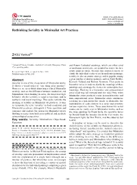 Rethinking Seriality in Minimalist Art Practices