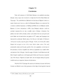 Chapter VI Conclusions