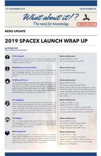 2019 Spacex Launch Wrap Up