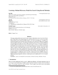Learning a Robust Relevance Model for Search Using Kernel Methods