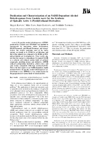 Purification and Characterization of an NADH-Dependent Alcohol