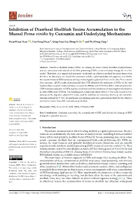 Inhibition of Diarrheal Shellfish Toxins Accumulation in the Mussel Perna Viridis by Curcumin and Underlying Mechanisms