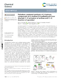 Palladium-Catalyzed Synthesis of Β-Hydroxy Compounds Via A