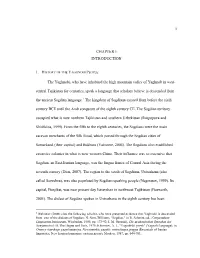 I. Introduction