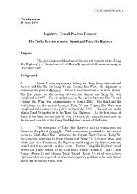 Tsing Sha Highway