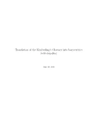 Translation of the Kimberling's Glossary Into