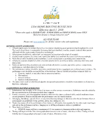 UDA HOME ROUTINE RULES 2018 Effective April 1, 2018 *These Rules Apply to ELEMENTARY, JUNIOR HIGH and HIGH SCHOOL Teams ONLY