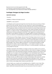 Xanthippic Dialogues by Roger Scrutton