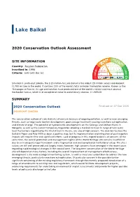 2020 Conservation Outlook Assessment