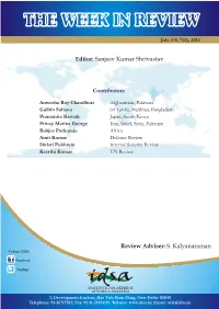 The Week in Review July 2-8, 7(2), 2012