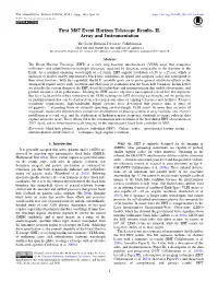 First M87 Event Horizon Telescope Results. II. Array and Instrumentation