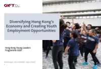 2020 HKYLP Diversifying Hong Kong's Economy and Creating