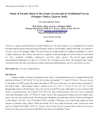 Study of Parasite Hosts of the Genus Cuscuta and Its Traditional Uses In