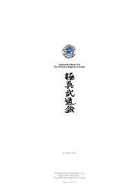 Kyokushin Budo Kai the Ultimate Beginners Guide Revision 2.02