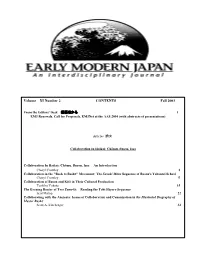 Volume XI Number 2 CONTENTS Fall 2003