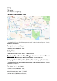 Hutong 28/F One Peking Tsim Sha Tsui, Hong Kong From