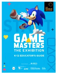 K-12 Educator's Guide
