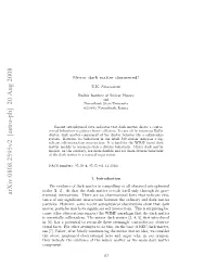 Mirror Dark Matter Discovered?