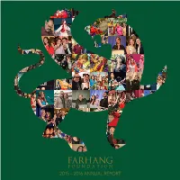 2016 Annual Report