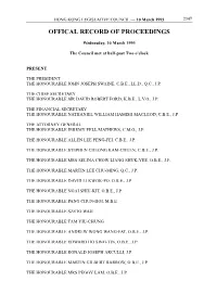 Offical Record of Proceedings