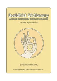Pali Buddhist Dictionary