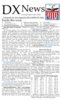 Inside This Issue