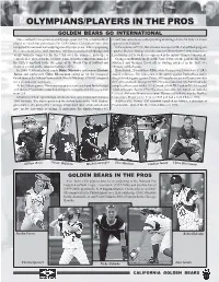 05 Softball Guide