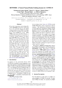 BENNERD: a Neural Named Entity Linking System for COVID-19