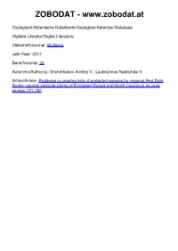 Problems in Creating Lists of Protected Species for Regional Red Data Books: Aquatic Vascular Plants of European Russia and No