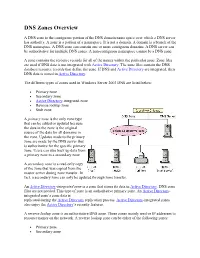 DNS Zones Overview