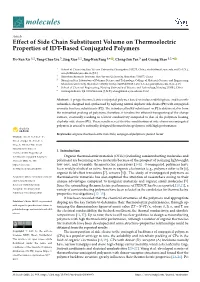 Effect of Side Chain Substituent Volume on Thermoelectric Properties of IDT-Based Conjugated Polymers