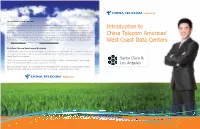 Introduction to China Telecom Americas' West Coast Data Centers