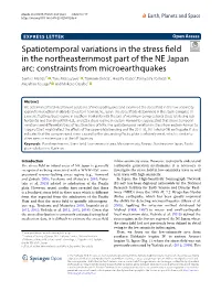 Spatiotemporal Variations in the Stress Field In