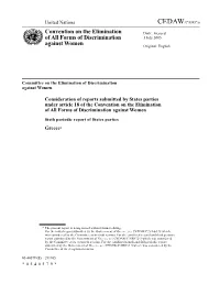 Convention on the Elimination of All Forms of Discrimination Against Women