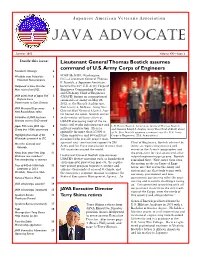 JAVA-Advocate-Summer