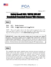 Recall Notification