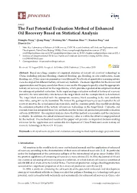 The Fast Potential Evaluation Method of Enhanced Oil Recovery Based on Statistical Analysis