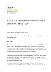 A Study of Recognition Rate for Icons on the Auto Bidet Seat