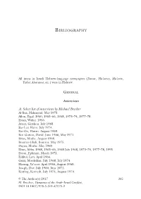 Bibliography