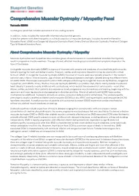 Blueprint Genetics Comprehensive Muscular Dystrophy / Myopathy Panel