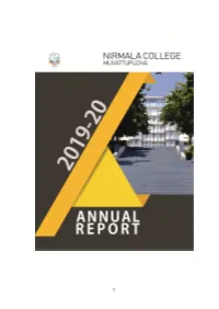 Annual Report 2019-2020