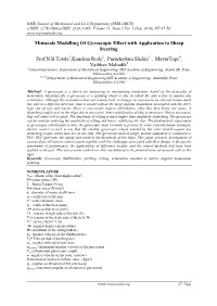 Miniscale Modelling of Gyroscopic Effect with Application to Sheep Steering