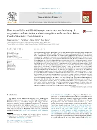 New Zircon Uв€“Pb and Hfв€“Nd Isotopic Constraints on the Timing of Magmatism, Sedimentation and Metamorphism in the N