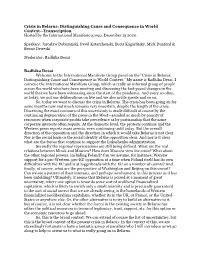 Crisis in Belarus: Distinguishing Cause and Consequence in World Context—Transcription Hosted by the International Manifesto Group, December 13 2020